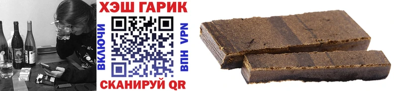 кракен   Электроугли  ГАШИШ hashish  маркетплейс Telegram  купить наркотик 
