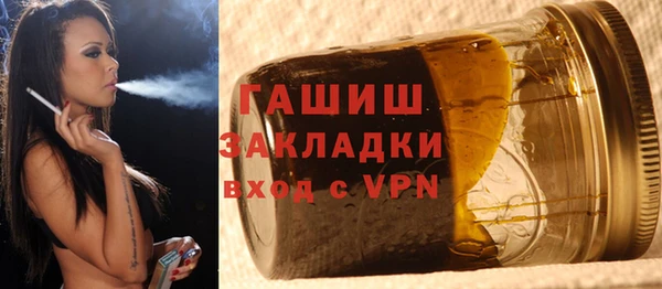 не бодяженный Дубна