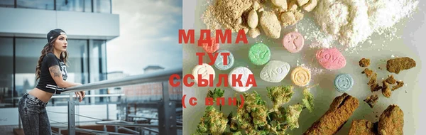 спиды Пестово