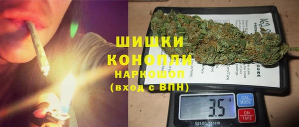 mdma Покачи