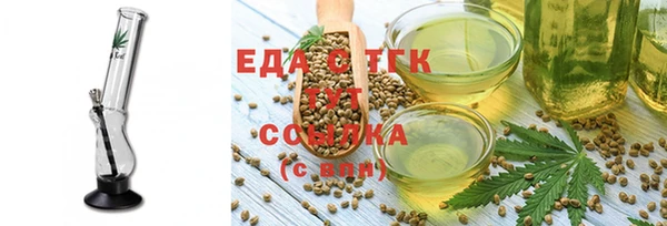 спиды Пестово