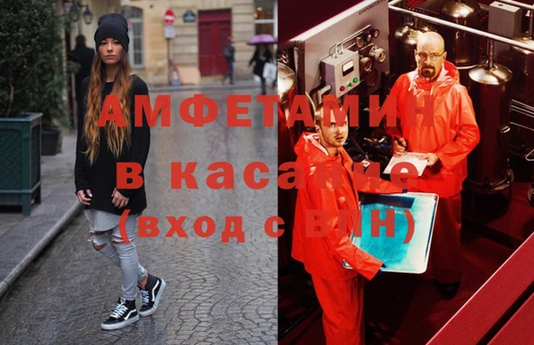 кокаин Переславль-Залесский
