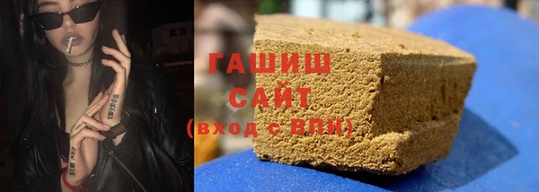 mdma Покачи