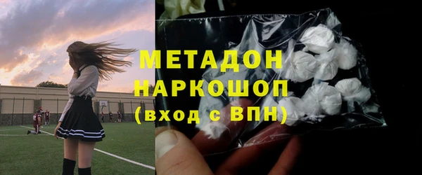 mdma Покачи