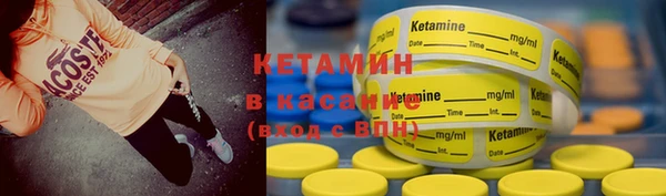 круглые Покров