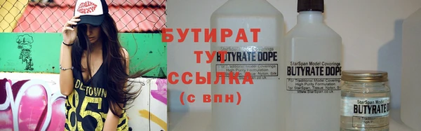 спиды Пестово