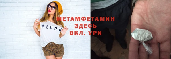 круглые Покров