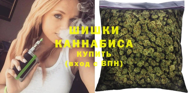 каннабис Дубовка