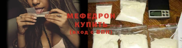 альфа пвп VHQ Пересвет