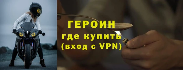 круглые Покров