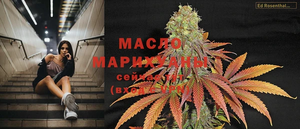 кокаин Переславль-Залесский