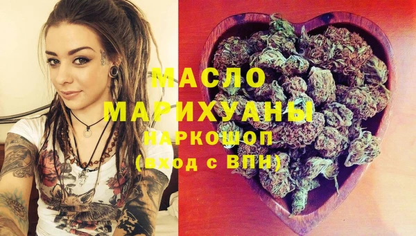кокаин Переславль-Залесский