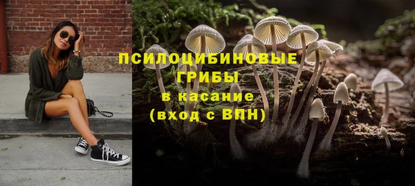 меф VHQ Дрезна