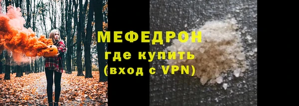 mdma Покачи