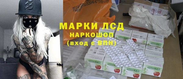 кокаин Переславль-Залесский