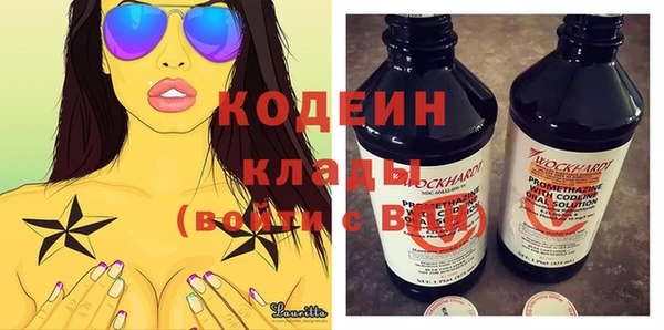 круглые Покров