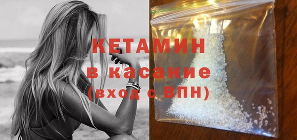 кокаин Переславль-Залесский