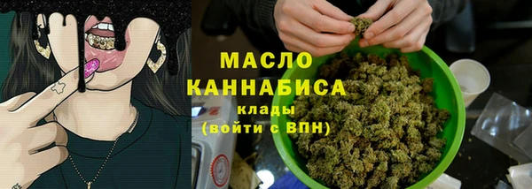 MDMA Premium VHQ Покровск