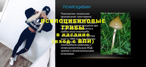 mdma Покачи