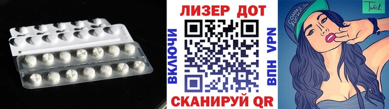 нарко площадка Telegram  цена наркотик  Электроугли  Лсд 25 экстази ecstasy 