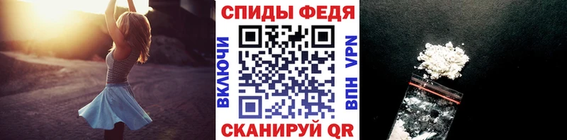 Первитин витя Электроугли
